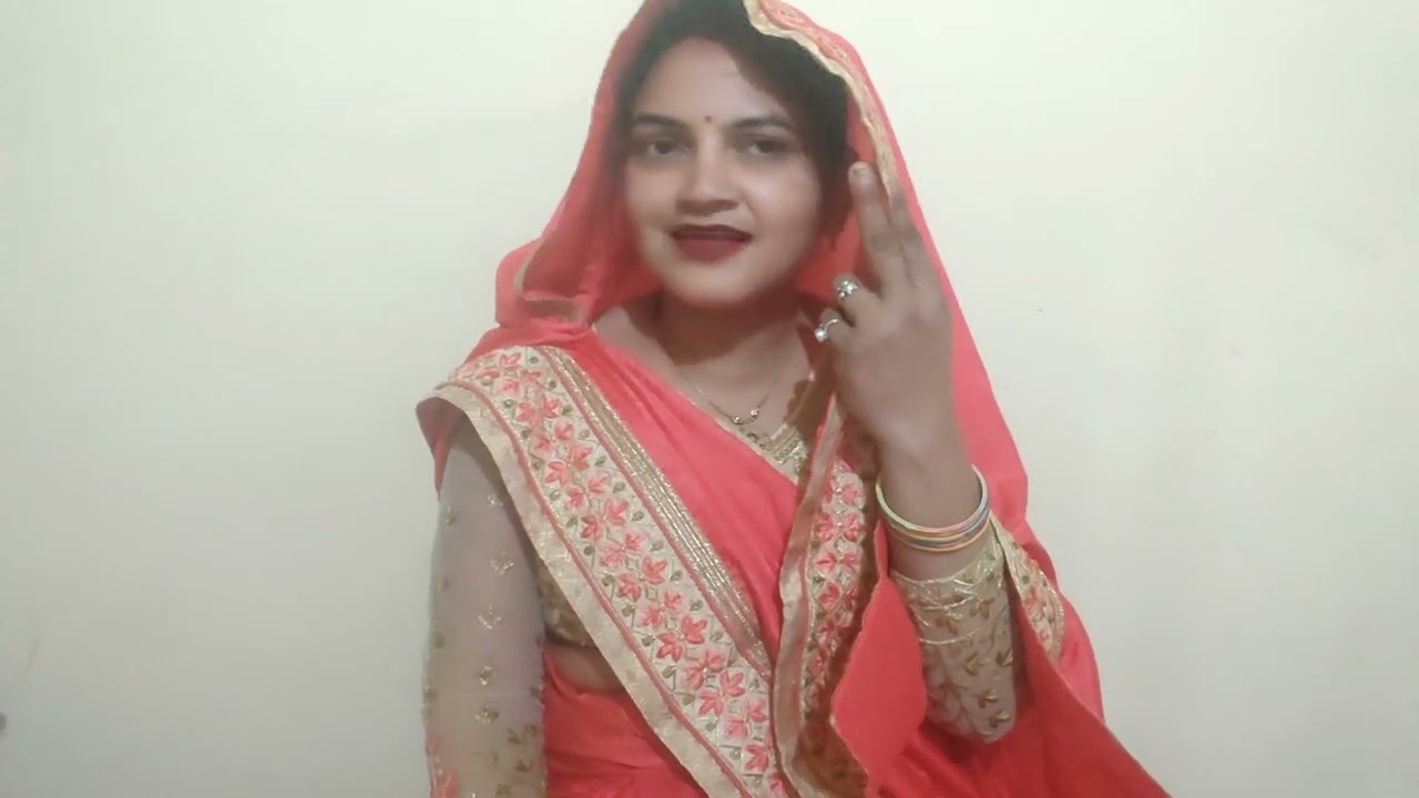 भाभी लूंगी# उठान गीत # लोकगीत