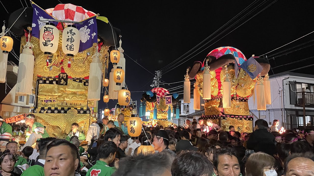 【2023新居浜太鼓祭り】多喜浜駅前かきくらべ