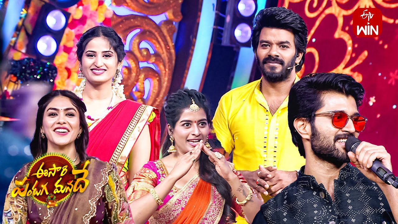 Dumb Charades Game | Eesari Pandaga Manade | ETV Ugadi Special Event 2024 | 9th April 2024 | ETV
