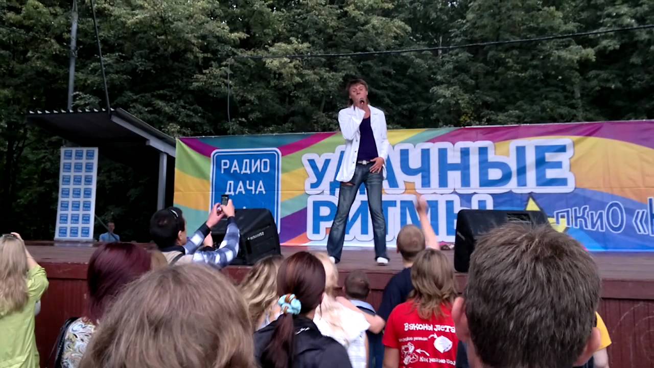 Арвид.Эта ночь.