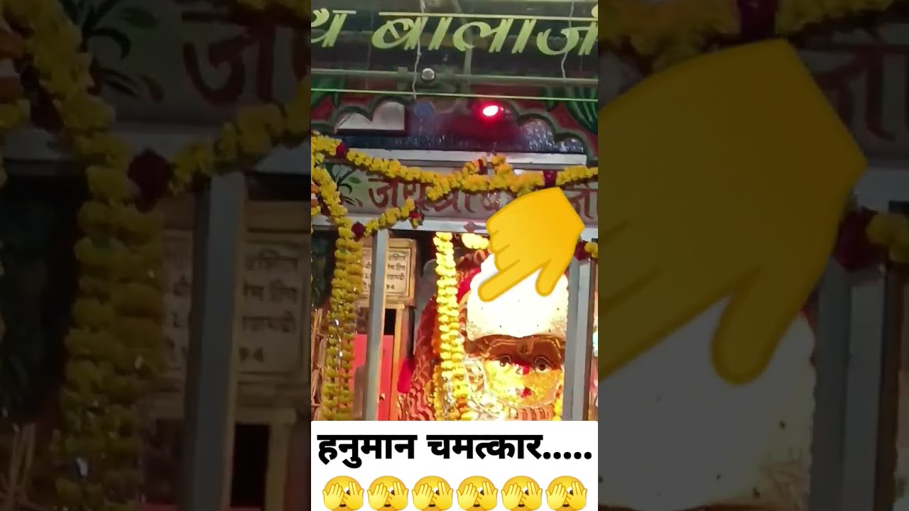#shorts #short #youtubeshorts  #viral  #bhawai #shortpants #fair #vlog #srtshorts #india #religion