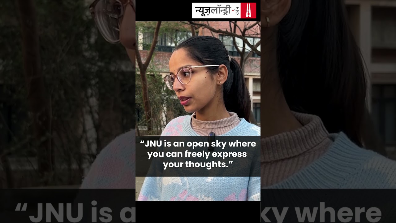 Why does the &lsquo;tukde tukde&rsquo; gang label resurface every time a student dissents?