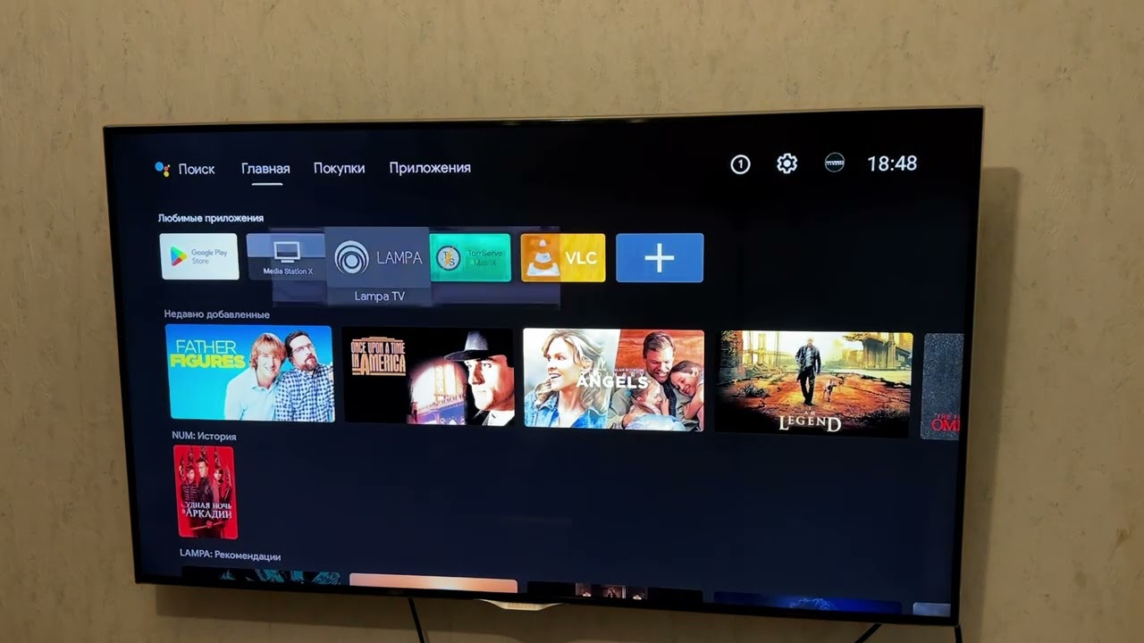 НАСТРОЙКА ЛОКАЛЬНОГО TORRSERVE НА ANDROID TV BOX