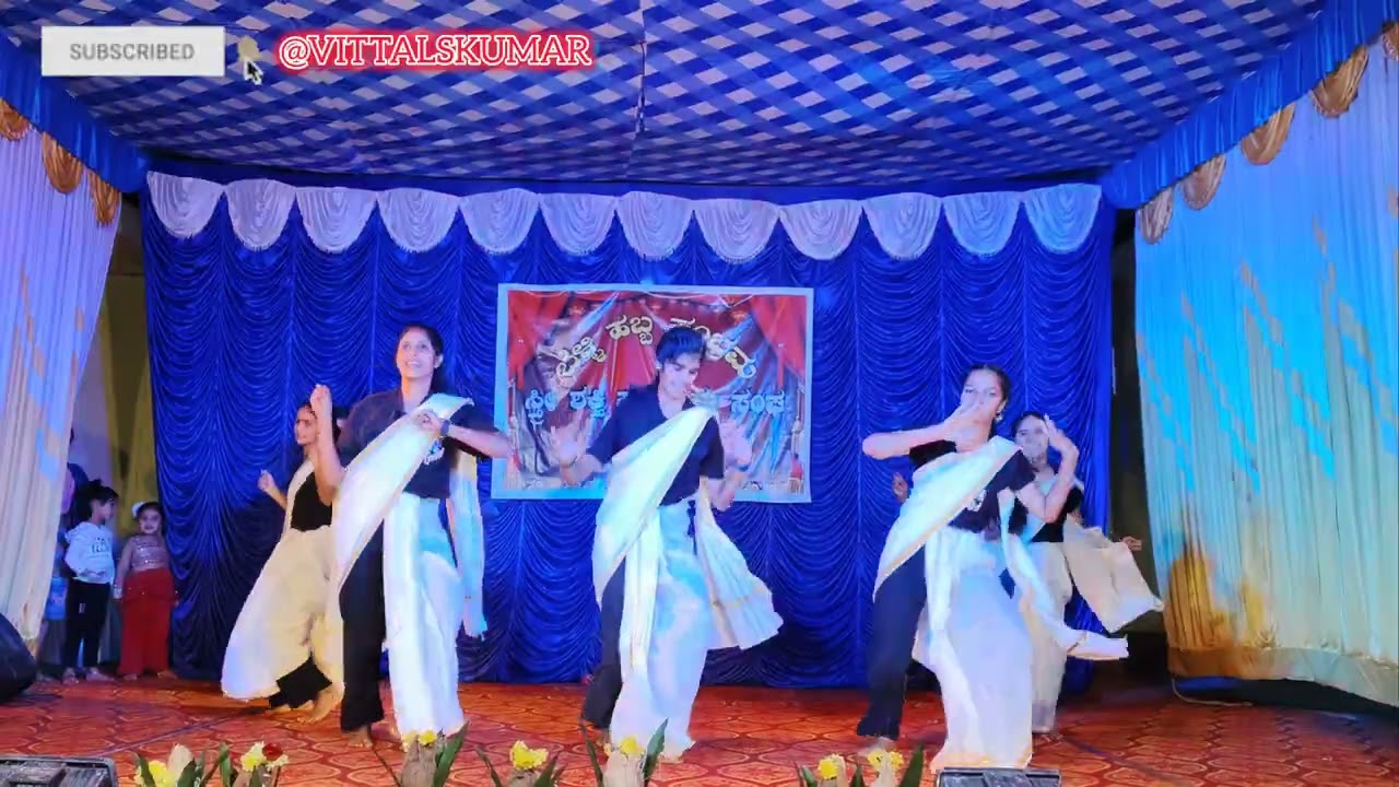 REMIX DANCE ಸ್ತ್ರೀ ಶಕ್ತಿ ಸ್ವಸಹಾಯ ಸಂಘ ಬಾರಾಡಿ ಬೆಳ್ಳಿ ಹಬ್ಬ ಸಂಭ್ರಮ DANCE PROGRAM 