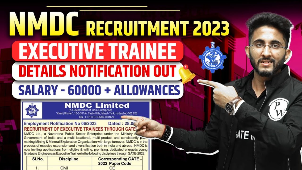 NMDC Recruitment 2023 | Executive Trainee | Details Notification Out