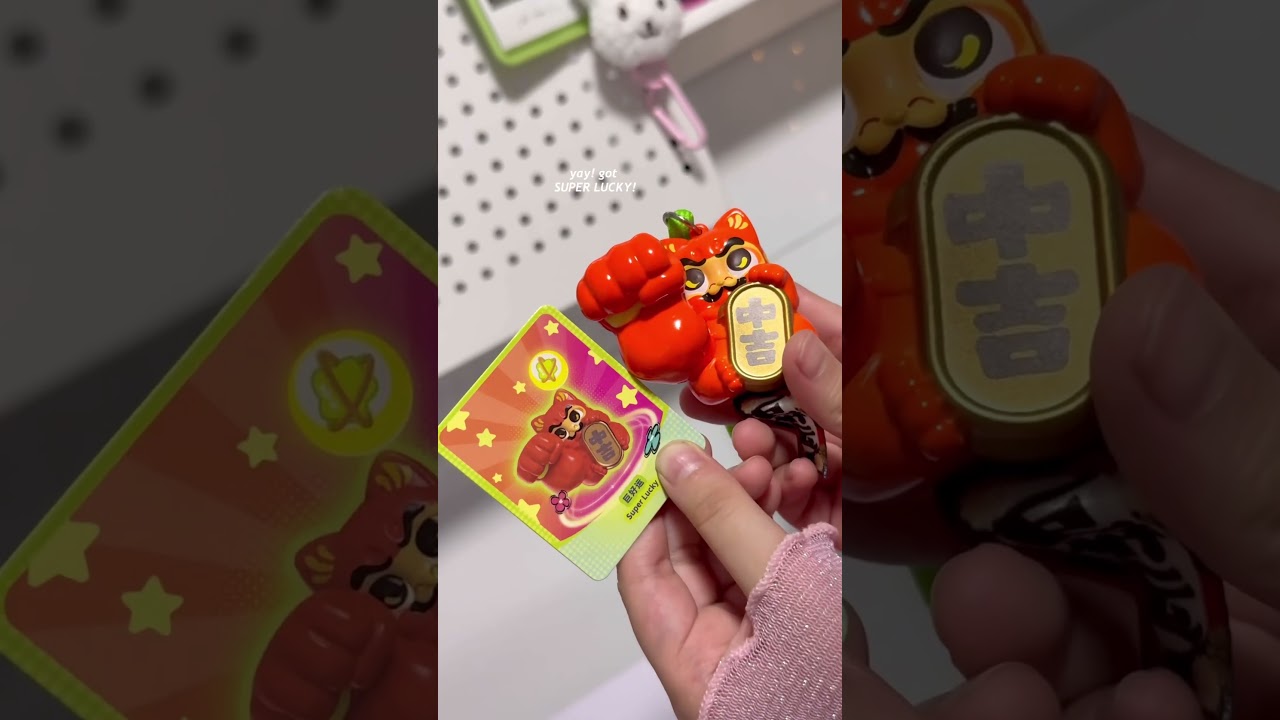 Discover the magic within the TOP TOY Great Power Fortune #blindbox #toptoy