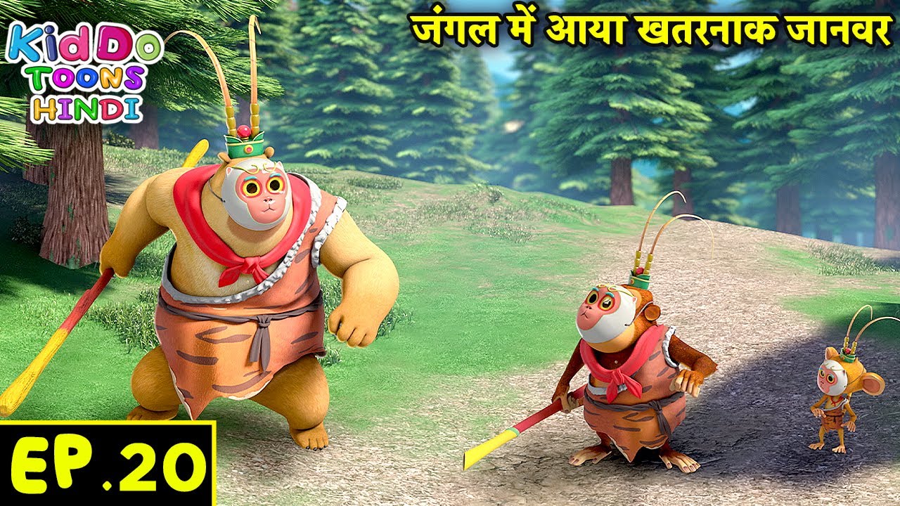जंगल में आया खतरनाक जानवर | Bablu Dablu Hindi Cartoon Big Magic | Monster Plan | Kiddo Toons Hindi