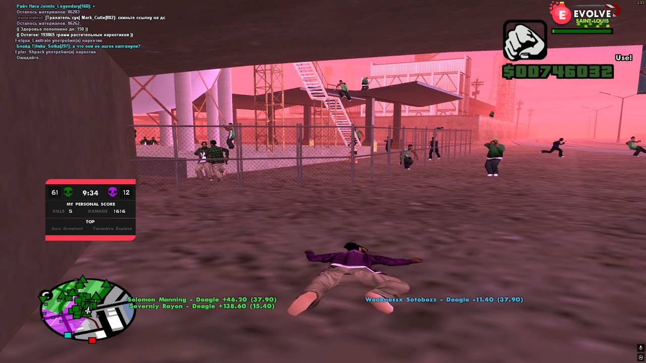 ДЕРЖУ ОБОРОНУ ЛОУТАБА В ПРЯМОМ ЭФИРЕ в GTA SAMP на EVOLVE RP