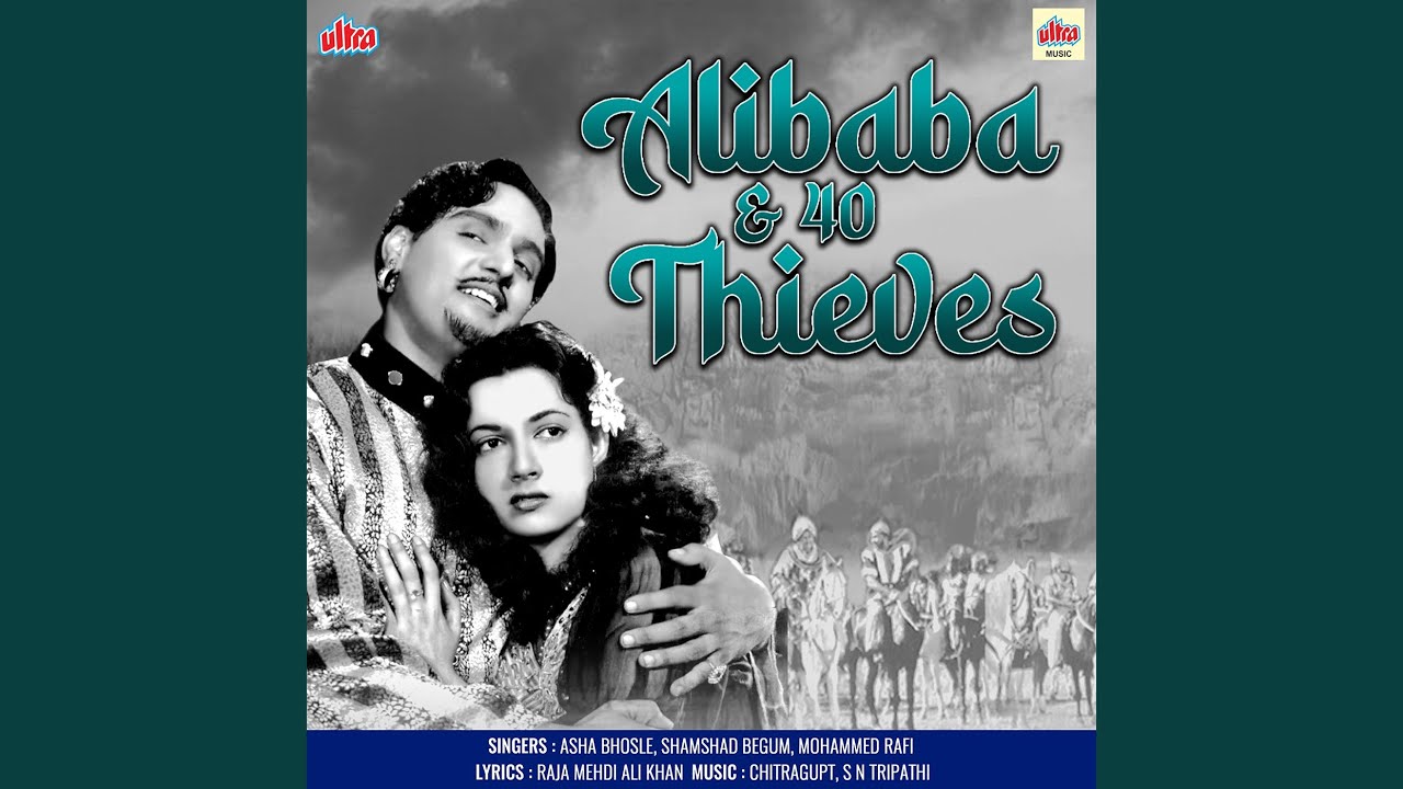 Chalo Chalo Chale Babool