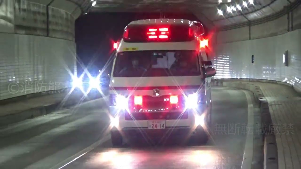緊急走行集Part41(消防・救急・警察)熊本市消防局,神戸市消防局他