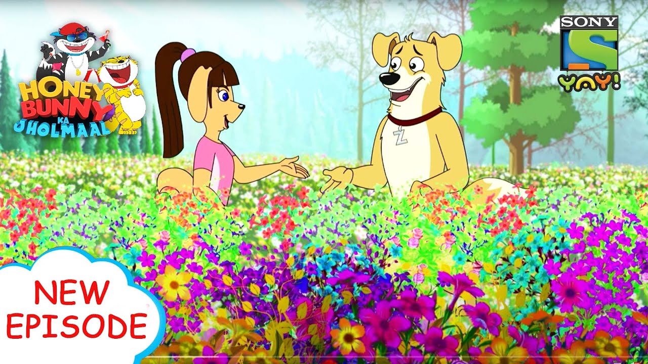 ज़ोरदार की स्पेशल दोस्त- पप्पी | Honey Bunny Ka Jholmaal | Funny videos for kids | बच्चों की कहानियाँ