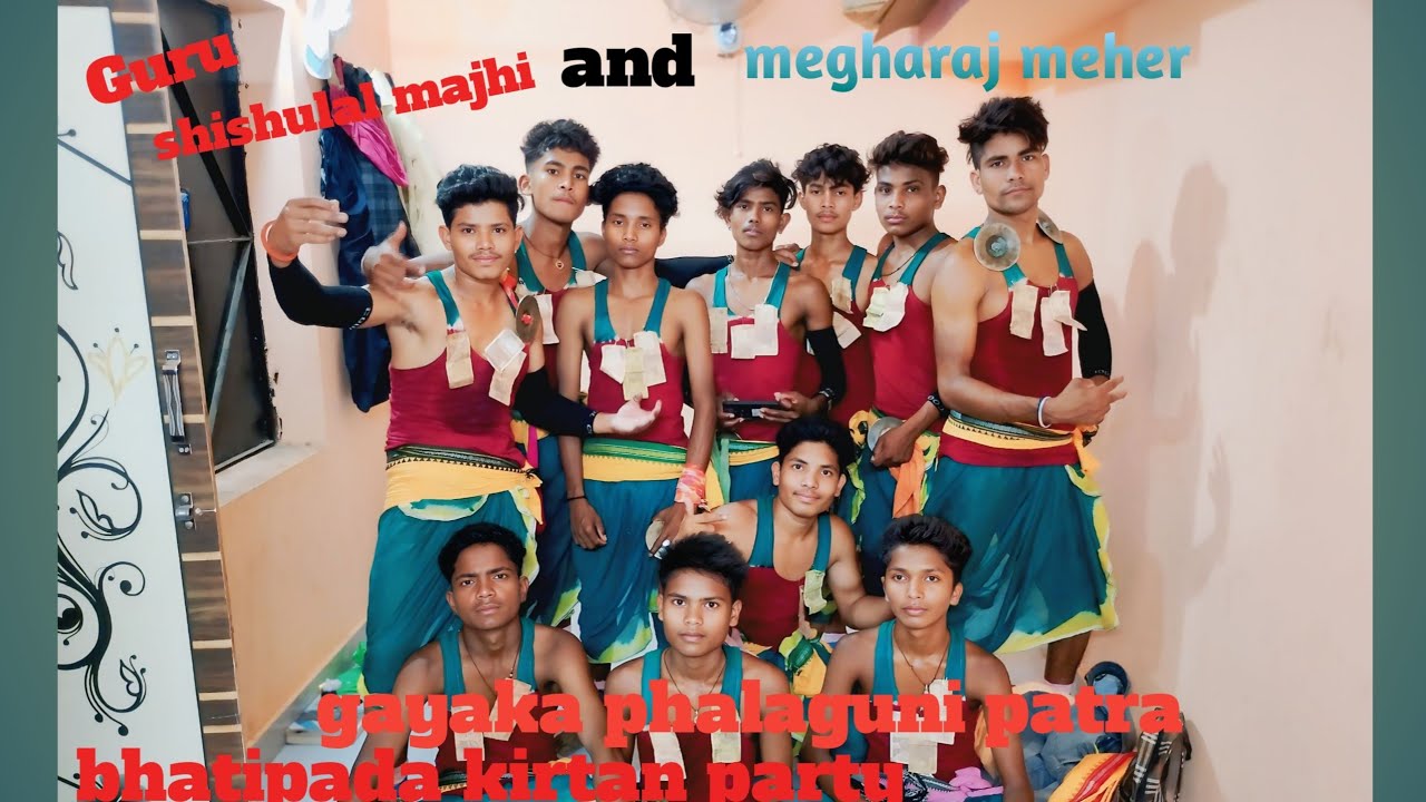 Guru shishulal majhi and megharaj meher.  Gayaka phalguni patra //bhatipada kirtan party 
