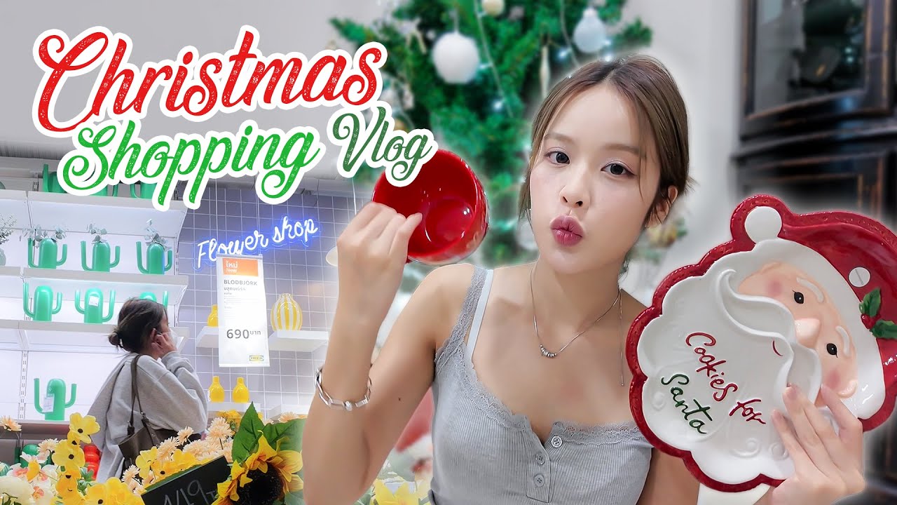 Vlog Christmas 🎄 พามาซื้อของตกแต่งบ้านตรีมคริสต์มาส/เดินอีเกีย/flying tiger