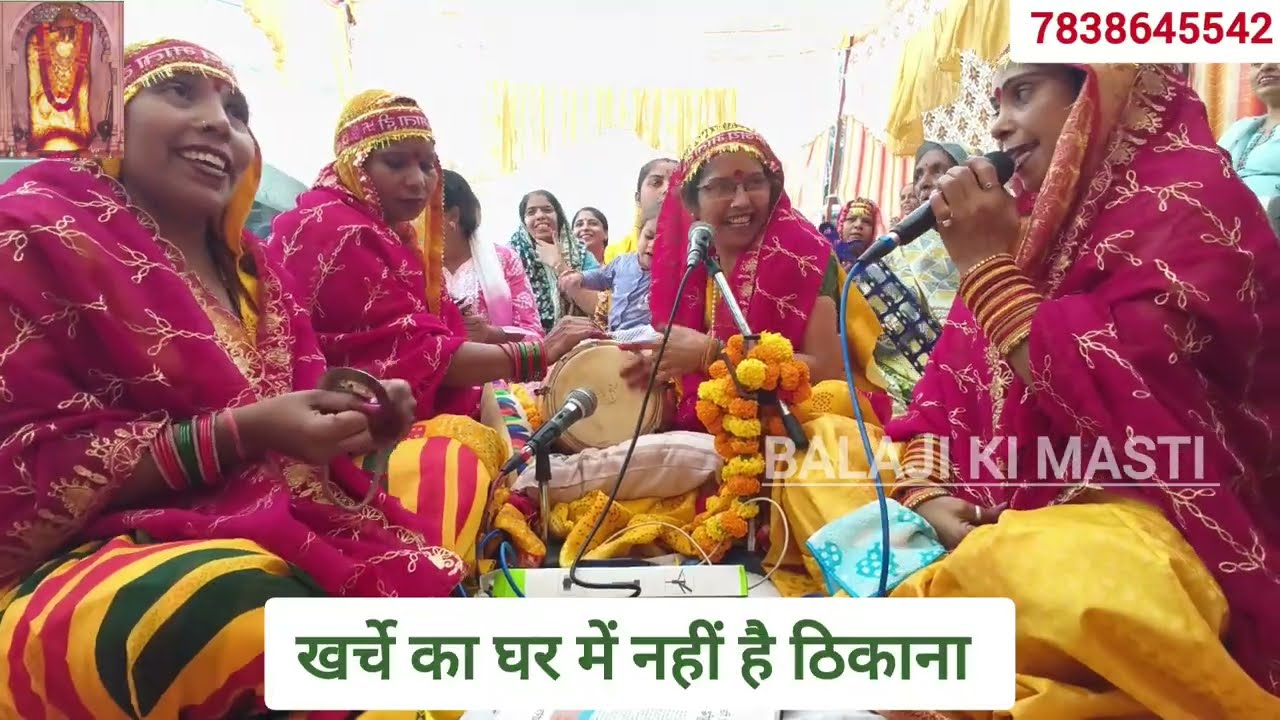 #नवरात्रि ❤️भक्तों ने लगाई 56 करोड़ की अर्जी 🥳 #वायरलsong #भजन #मातारानी #मैया #मां #यूट्यूब 