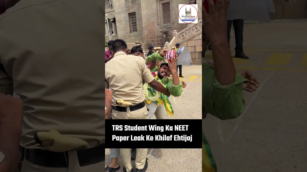 TRS Student Wing Ka NEET Paper Leak Ke Khilaf Ehtijaj