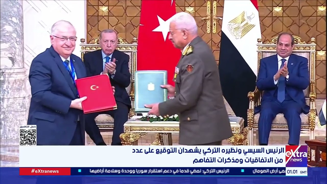 موجز أخبار الـ3 صباحًا مع مونيكا نشأت