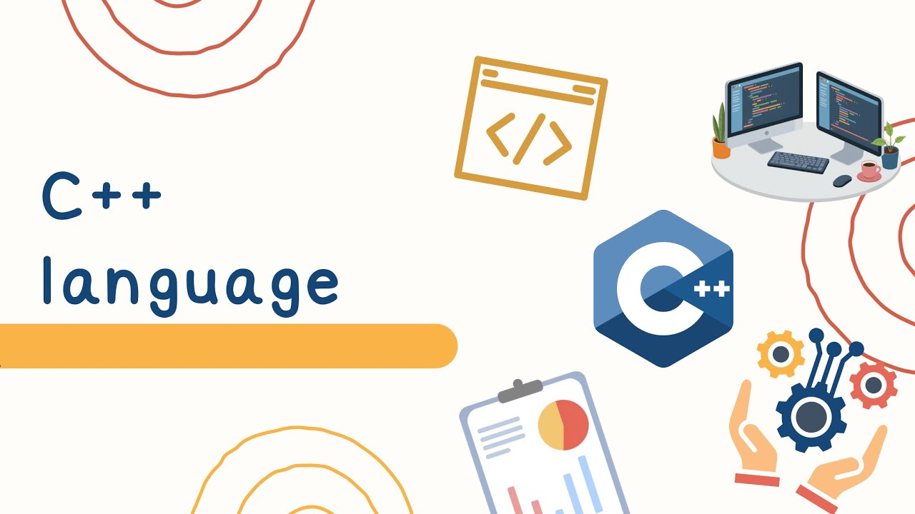 C++ التعريف بلغة