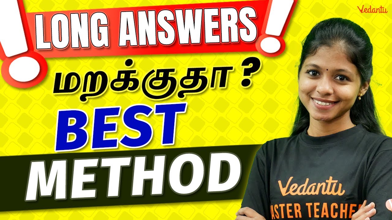 How to  Remember Long Answers? 🤔