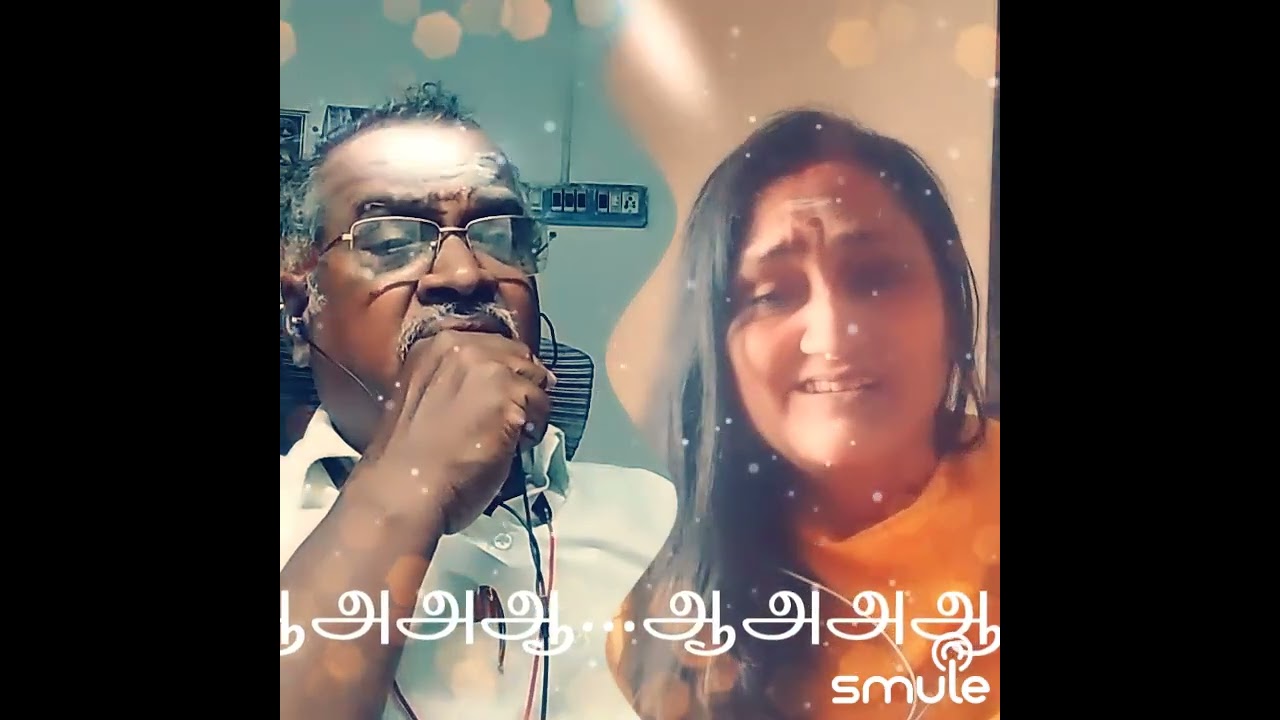 தென்றல் என்னை முத்தமிட்டது