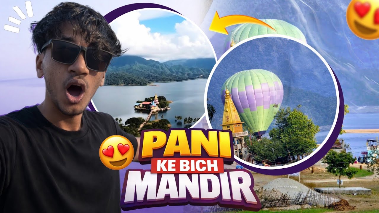 Pani Ke Bich Mein Mandir Milgya 😍