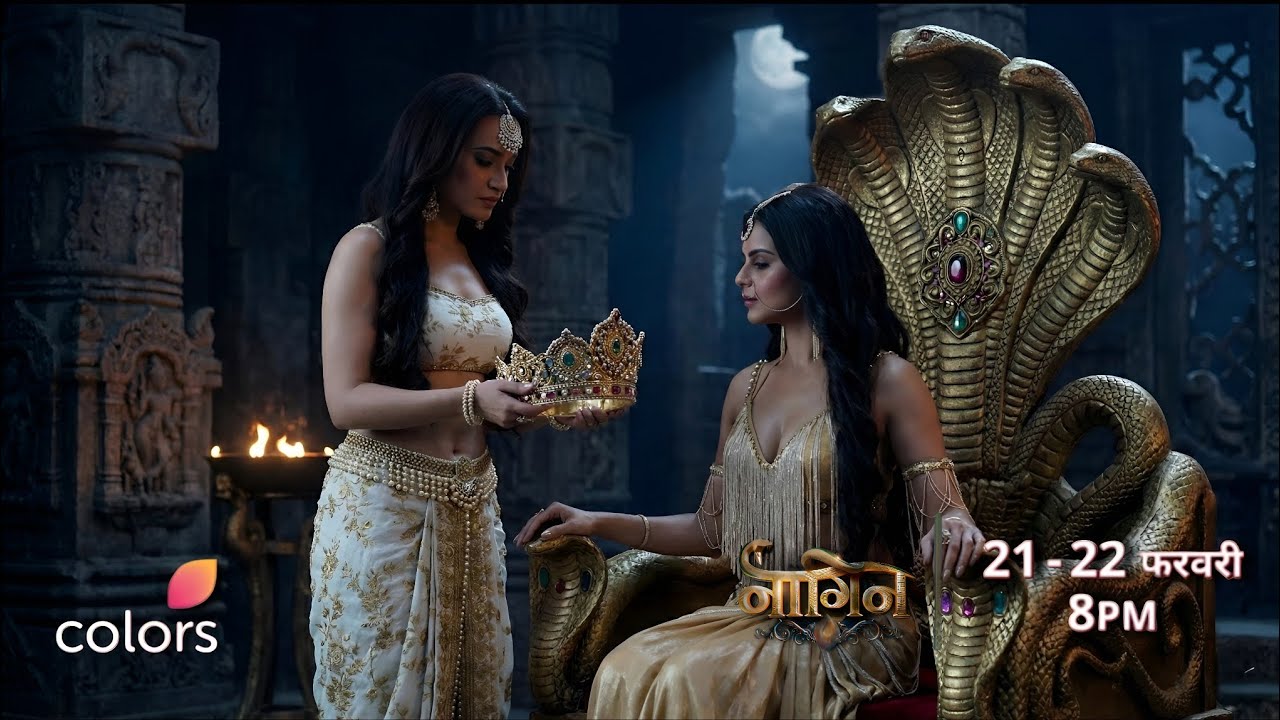 Naagin - 7 | Aagayi naagrani bela 🔥| - Episode 17 - 18 | February 21 - 22 | Promo | नागिन 7