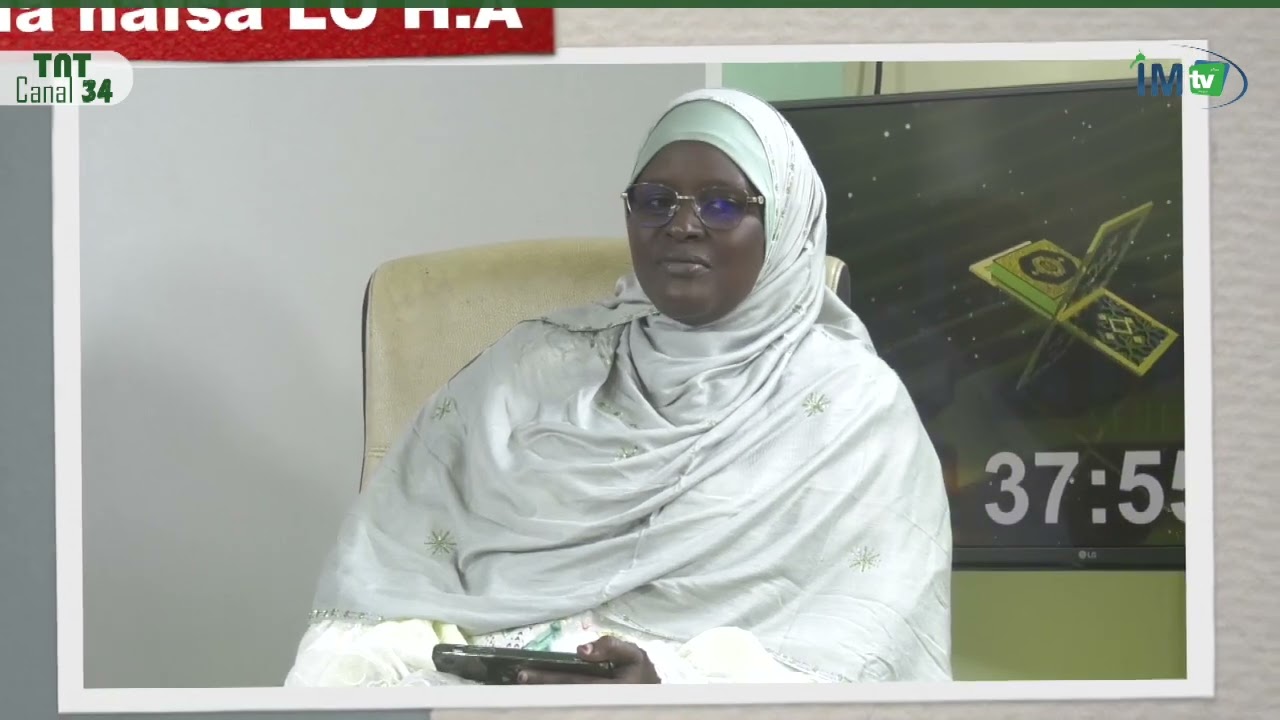 HABLOULLAH avec SAYDA HAFSA LÔ HA