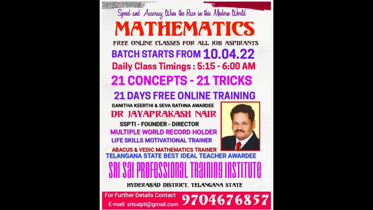 SSPTI - 21 DAYS - FREE TET ONLINE CLASSES DAY -1