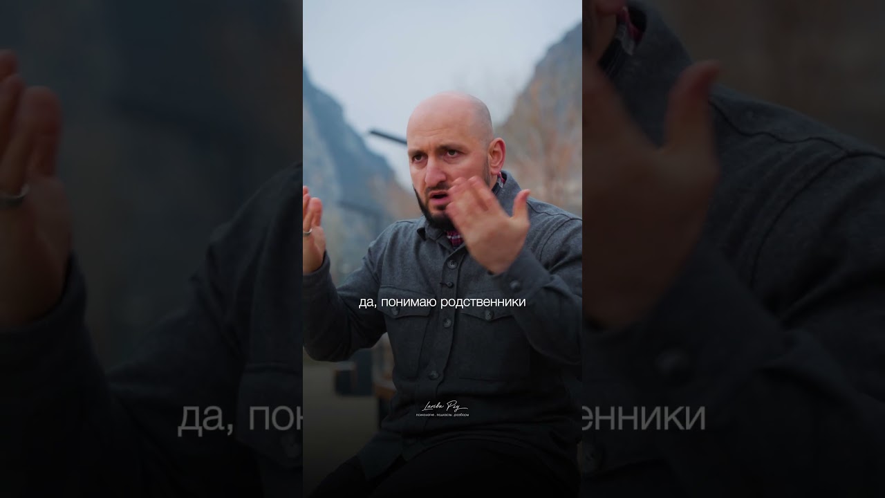 Можно ли доверять выбор жены родителям?