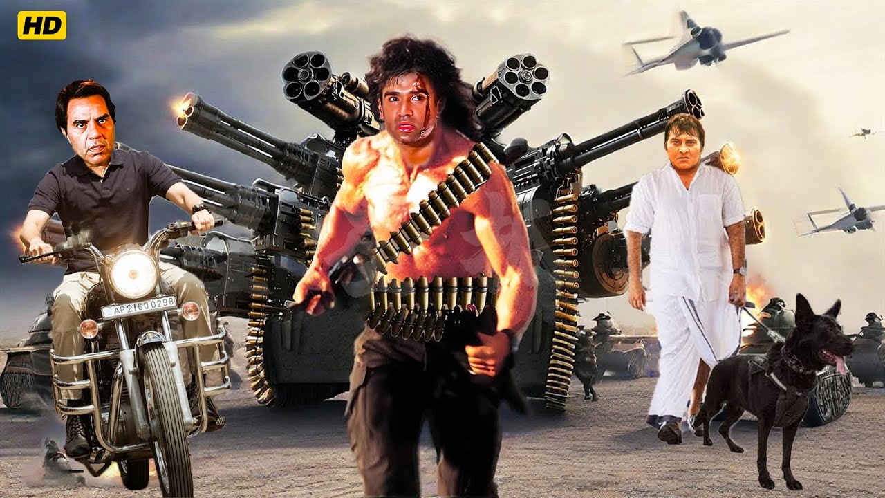 धर्मेंद्र और सुनील शेट्टी की ब्लॉकबस्टर धमाकेदार हिंदी मूवी | Bollywood Action Hindi Full Movies