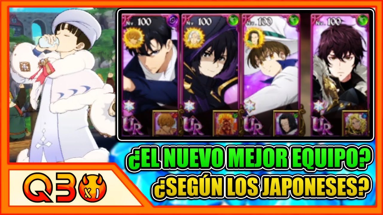 ¡LUNES DE TRYHARDEO CON EL NUEVO EQUIPO TOP 1 SEGÚN LOS JAPONESES! | 7DS: Grand Cross