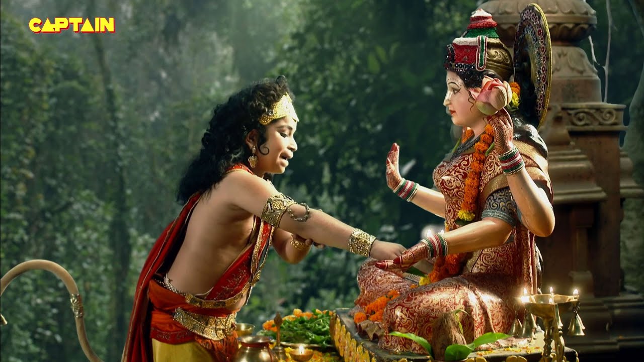देखिये कैसे किया बाल हनुमान जी ने माता लक्ष्मी को प्रसन्न || महाबली हनुमान || भाग. 323