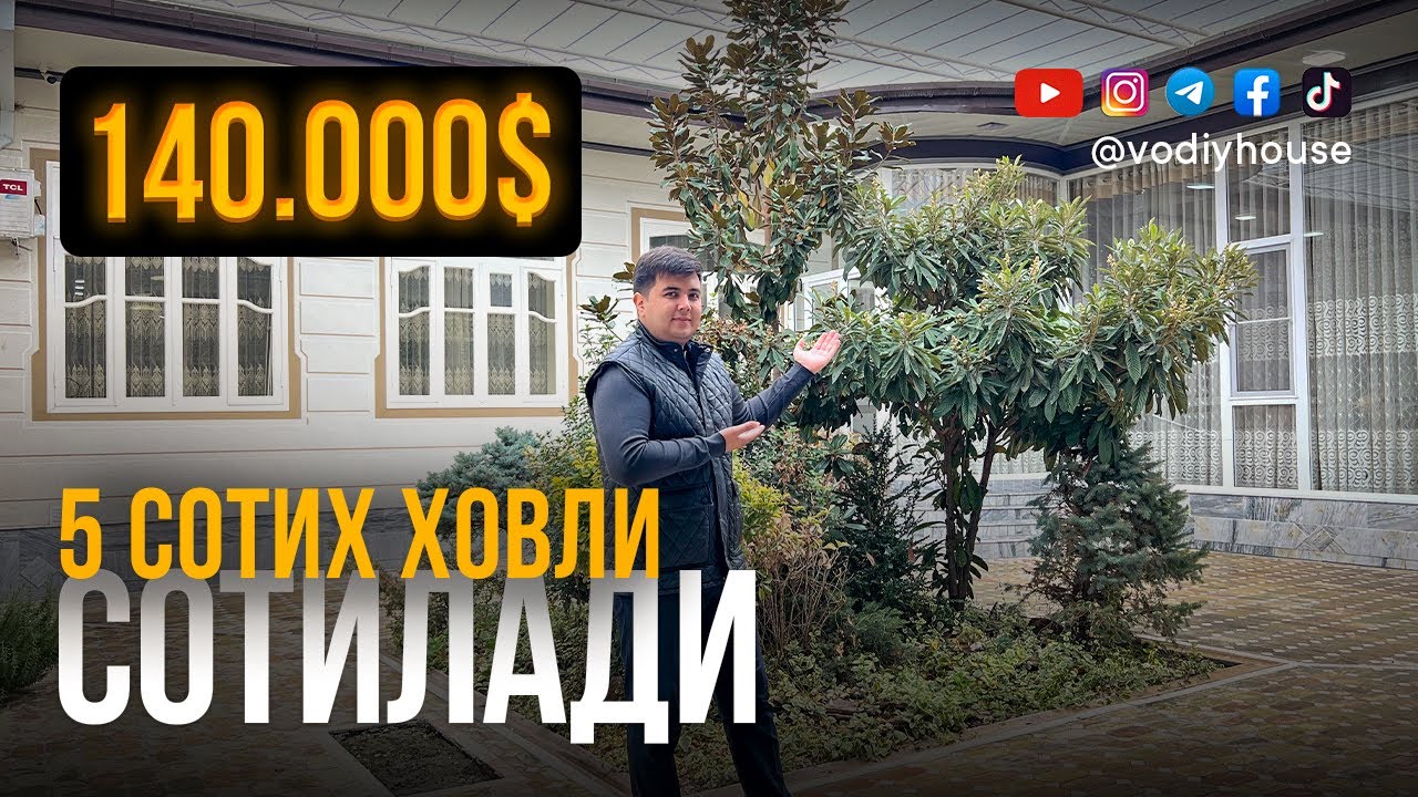 5 сотих ховли сотилади