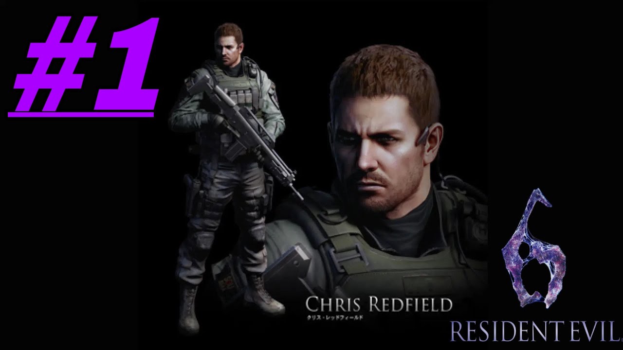 EL RETORNO DEL CAPITAN // Resident Evil 6 #1 (MAXIMA DIFICULTAD)