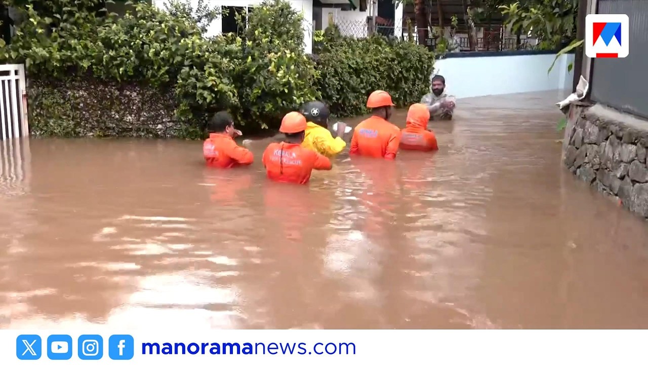 കോഴിക്കോട് വ്യാപകനഷ്ടം; ചുരത്തിൽ ഗതാഗതം തടസ്സപ്പെട്ടു ​| Kozhikode Rain