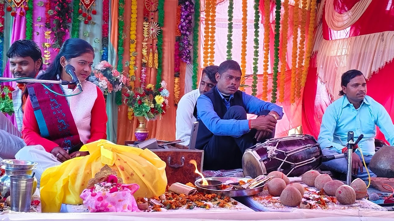 शास्त्री पूजा यादव// जिला कन्नौज ग्राम कन्हईपुर्वा // मो 8859548120