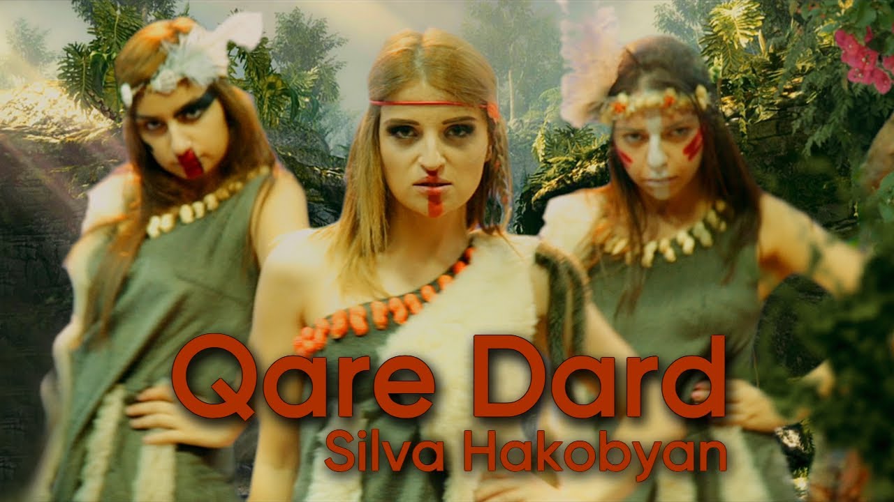 Silva Hakobyan - Qare Dard (Sitcom Soundtrack)