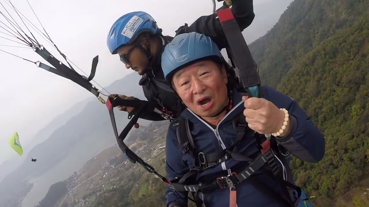 낙하산 잘타는 사람 