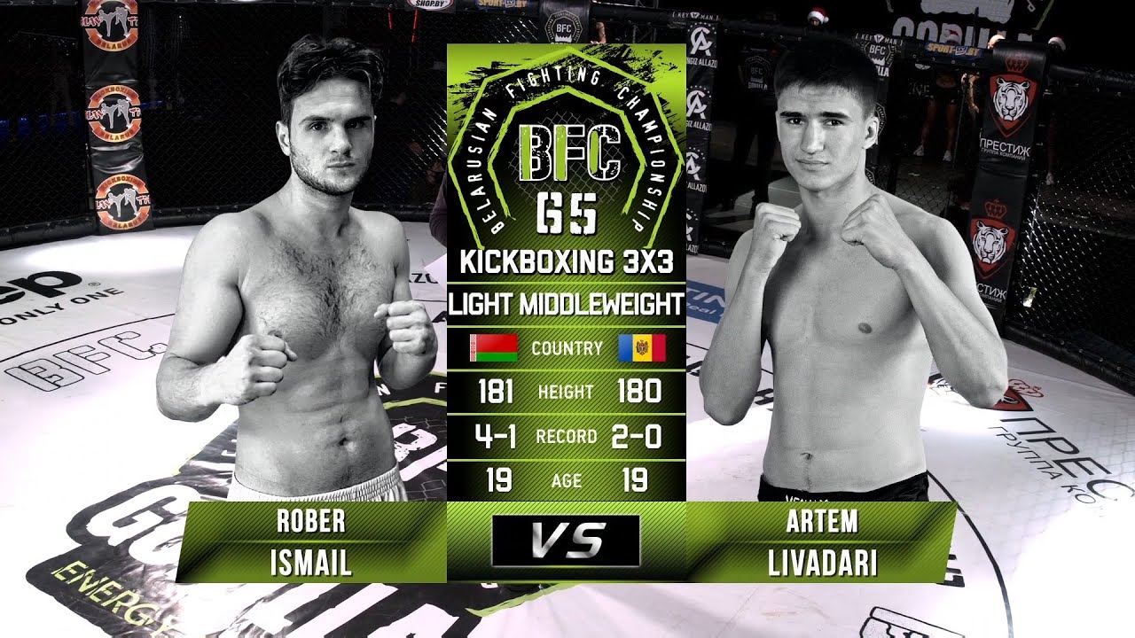 № 4 ROBER ISMAIL vs ARTEM LIVADARI BFC 65