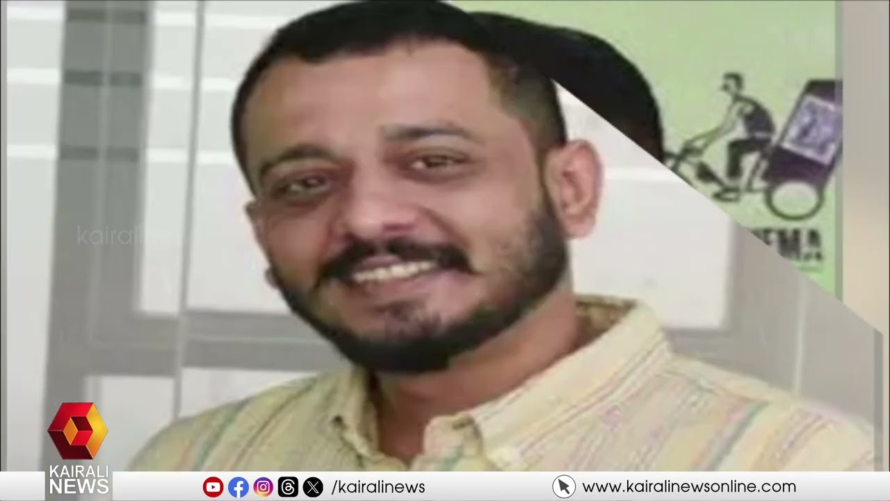 ലൈംഗികാതിക്രമം നടത്തിയെന്ന പരാതി; മഞ്ഞുമ്മൽ ബോയ്സ് സംവിധായകൻ ചിദംബരത്തിനെതിരെ കേസ് | CHIDAMBARAM