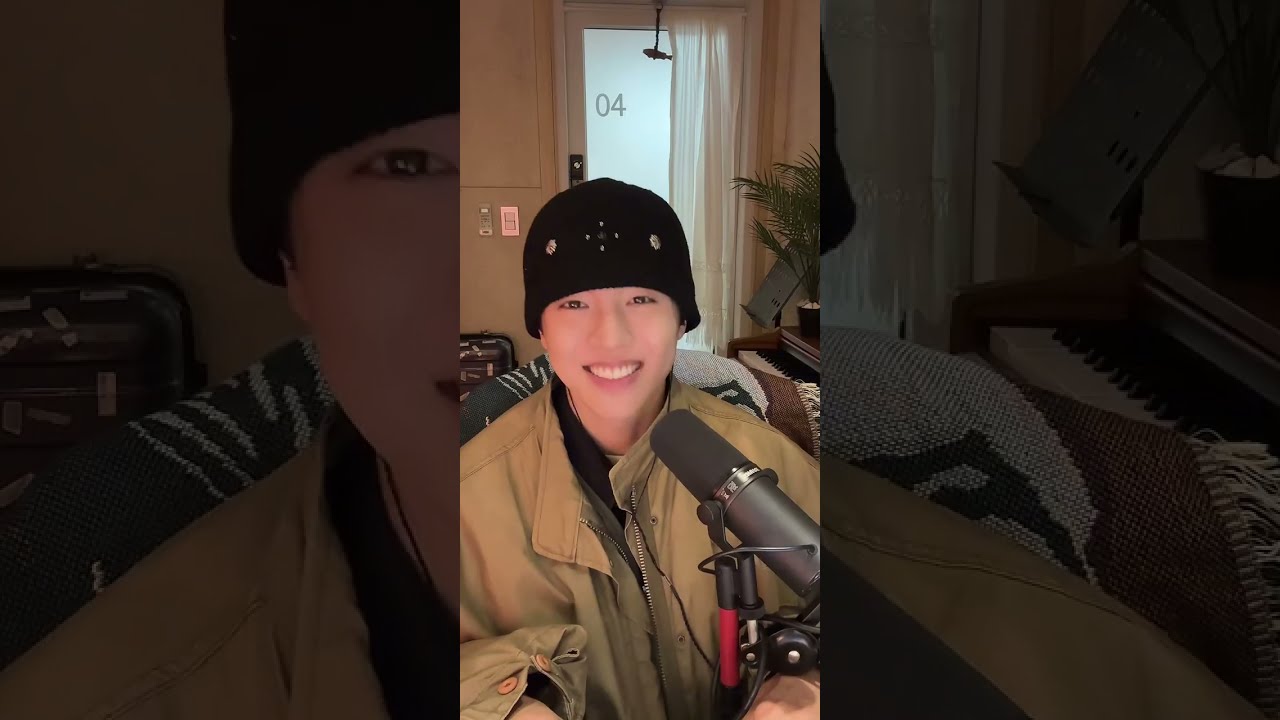260122 Jiham TikTok Live | 코지한 밤 | @ieasyham