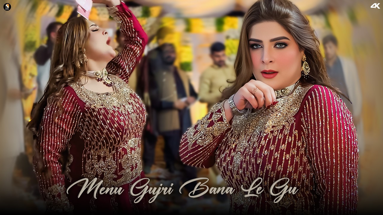Menu Gujri Bana Le Gujra , Chahat Baloch Mujra Dance Performance 2026