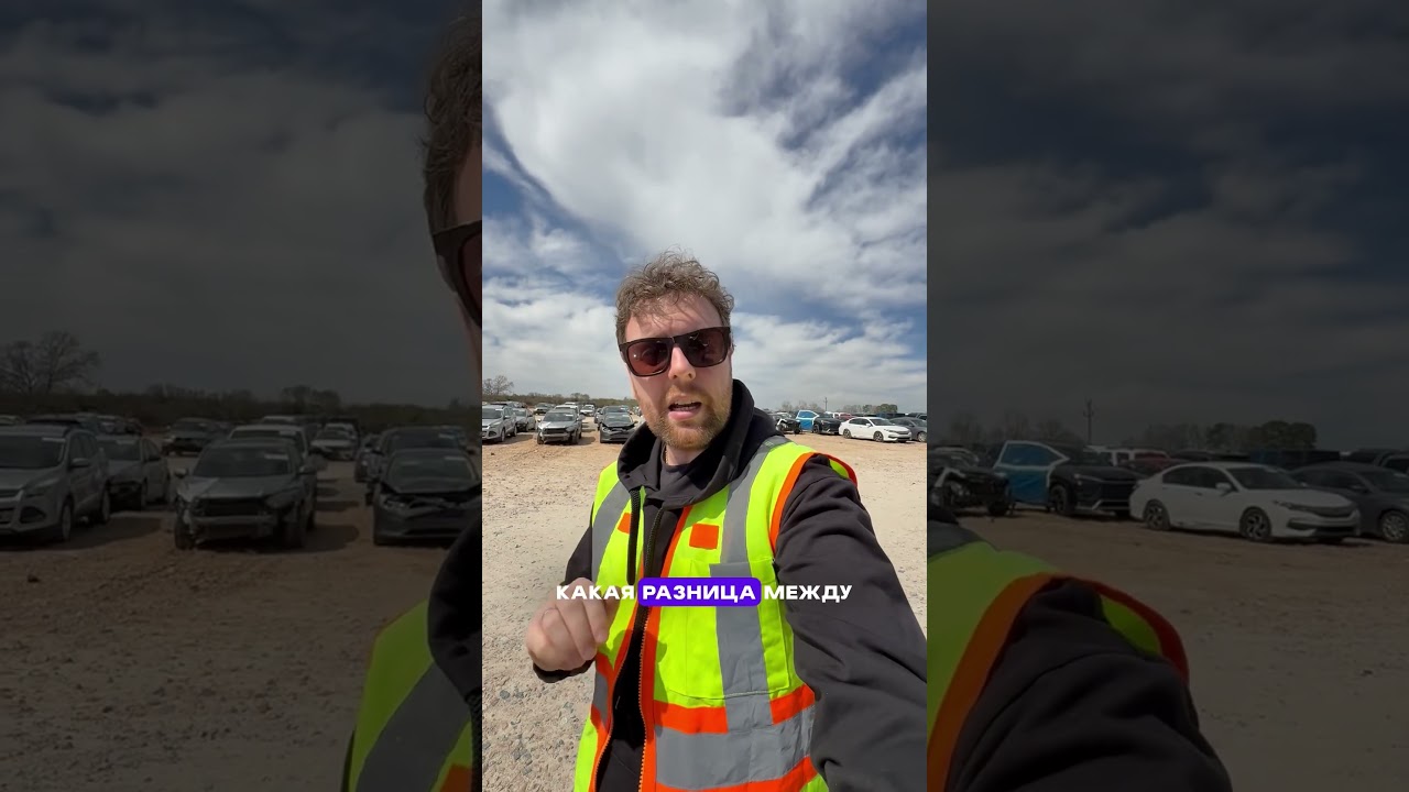 Model Y 8500$ доставка Авто из США