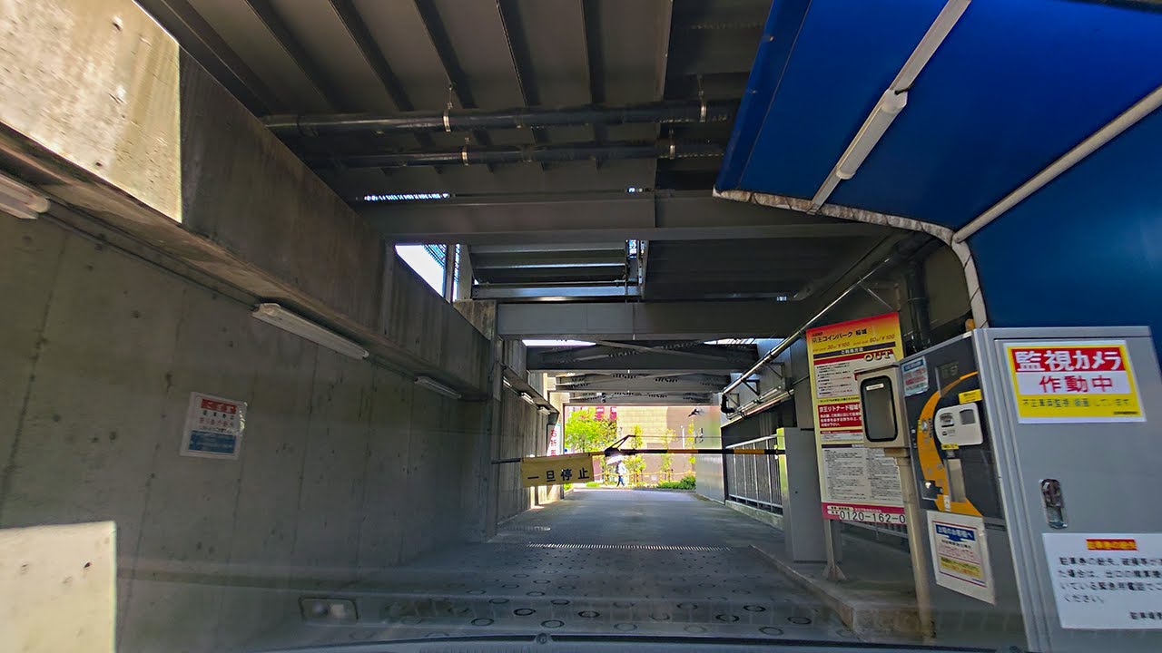 京王リトナード稲城『立体』駐車場出口から｜稲城市 東長沼 ショッピングモール