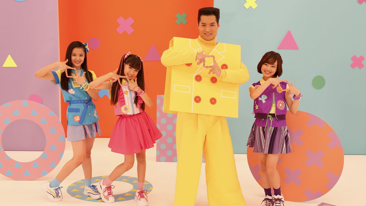 lovely² - 〇×△□　～まる・ばつ・さんかく・しかく～ feat.CRAZY四角形(Maru Batsu Sankaku Shikaku) MV YouTube ver.