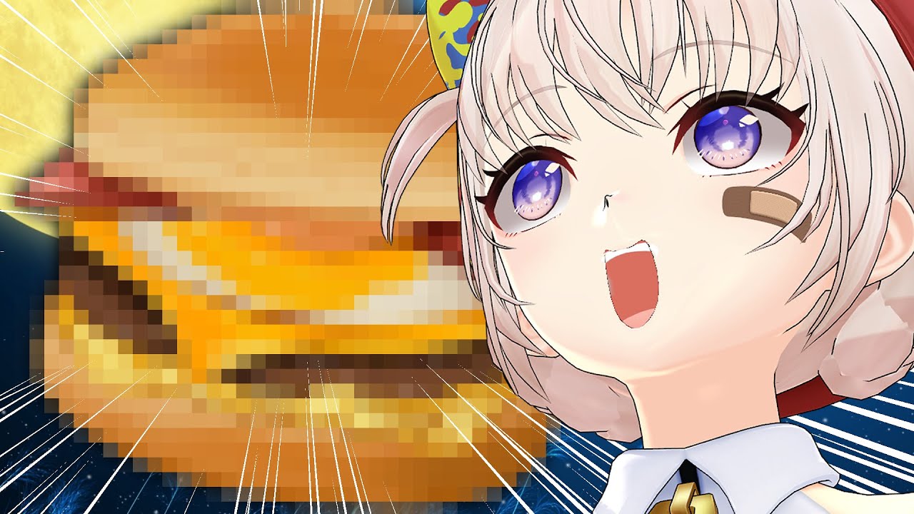 【実写配信】深夜マックやってないから自分で月見バーガー作って食うわ
