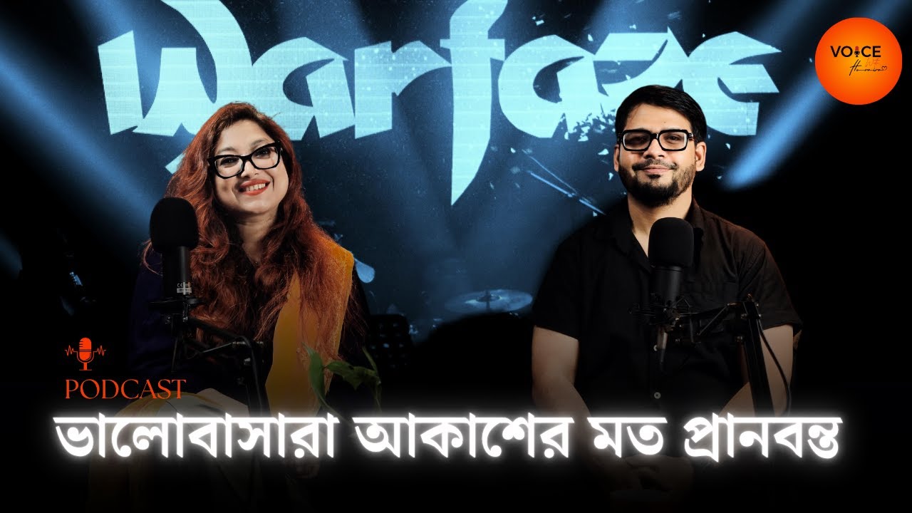 Podcast: পলাশ নূরের সাথে warfaze সংগীতযাত্রা, ব্যক্তিজীবন ও অভিজ্ঞতার গল্প | warfaze | Palash Noor