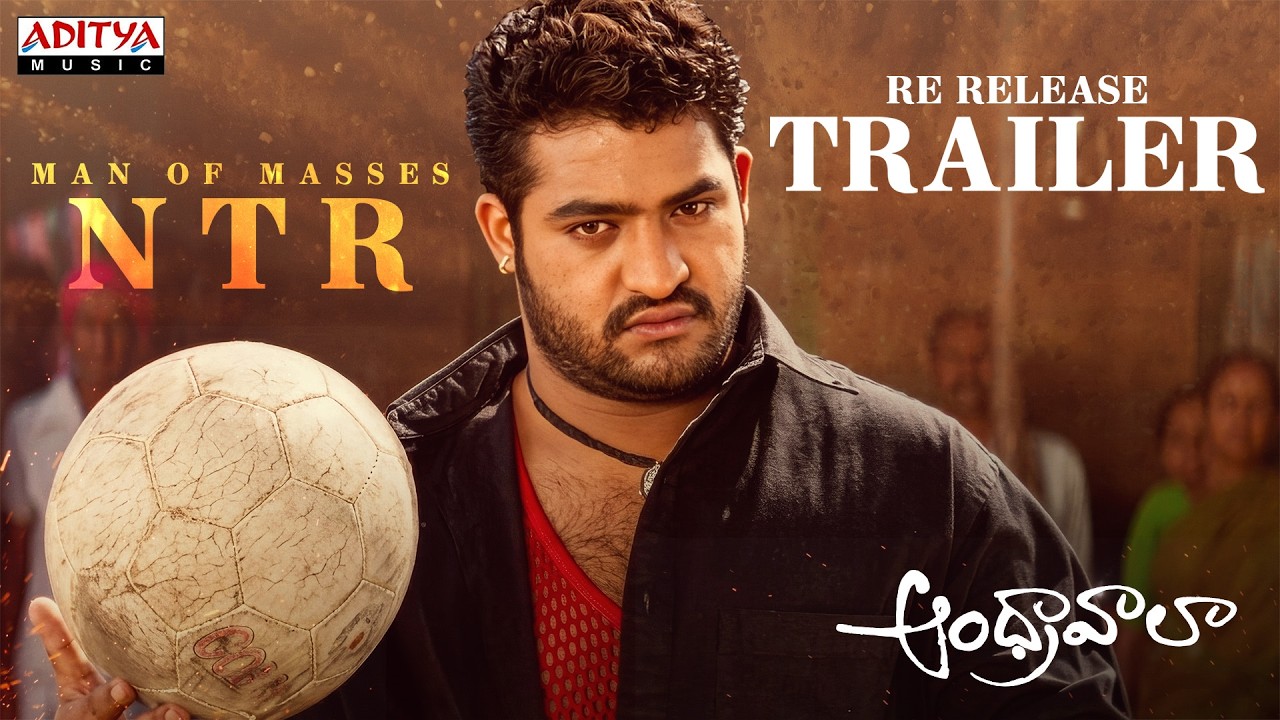 Andhrawala Re Release Trailer 4K | Jr NTR | Rakshita | Chakri | Puri Jagannadh | Aditya Music