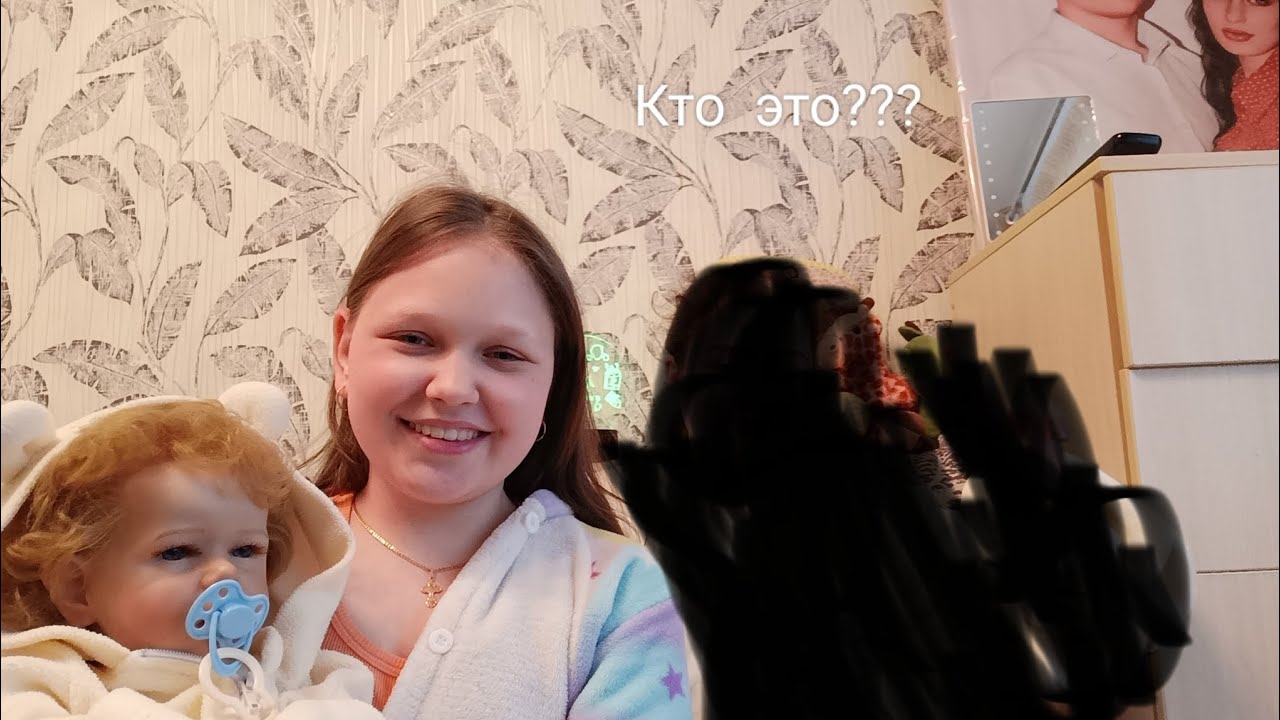 Вопрос-ответ♥️♥️♥️ С секретным гостем !!!