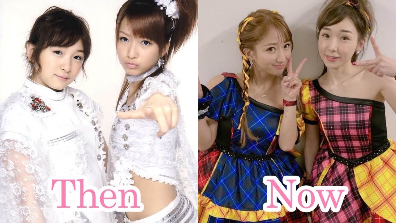 W: Then And Now