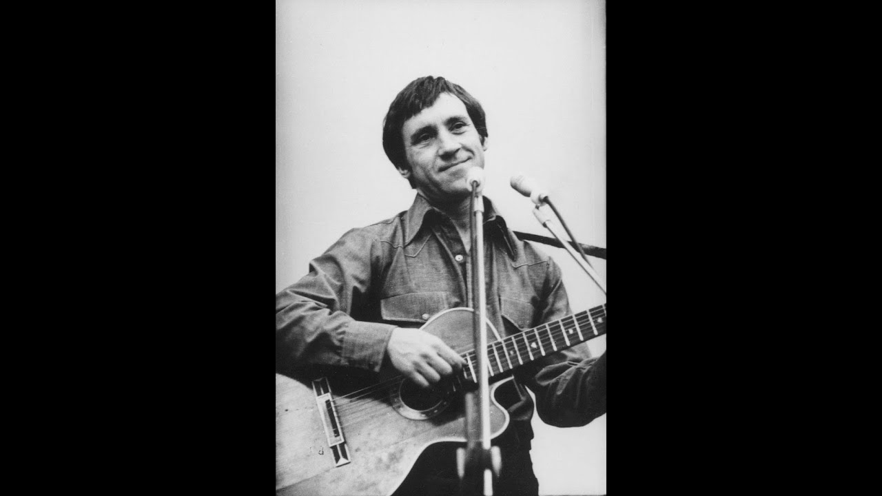 Концерт в НИИ Домен, Ленинград, 15 октября 1974 года.